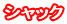 VbN
