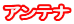 Aei
