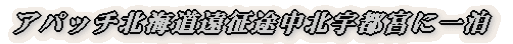 Apb`kCrkFs{Ɉꔑ 