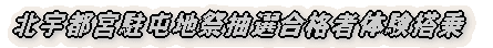 kFs{Ԓntg-Pǐ